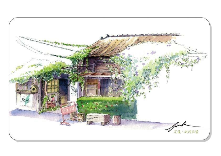 Day Dream Apartment เมืองฮวาเหลียน ภายนอก รูปภาพ